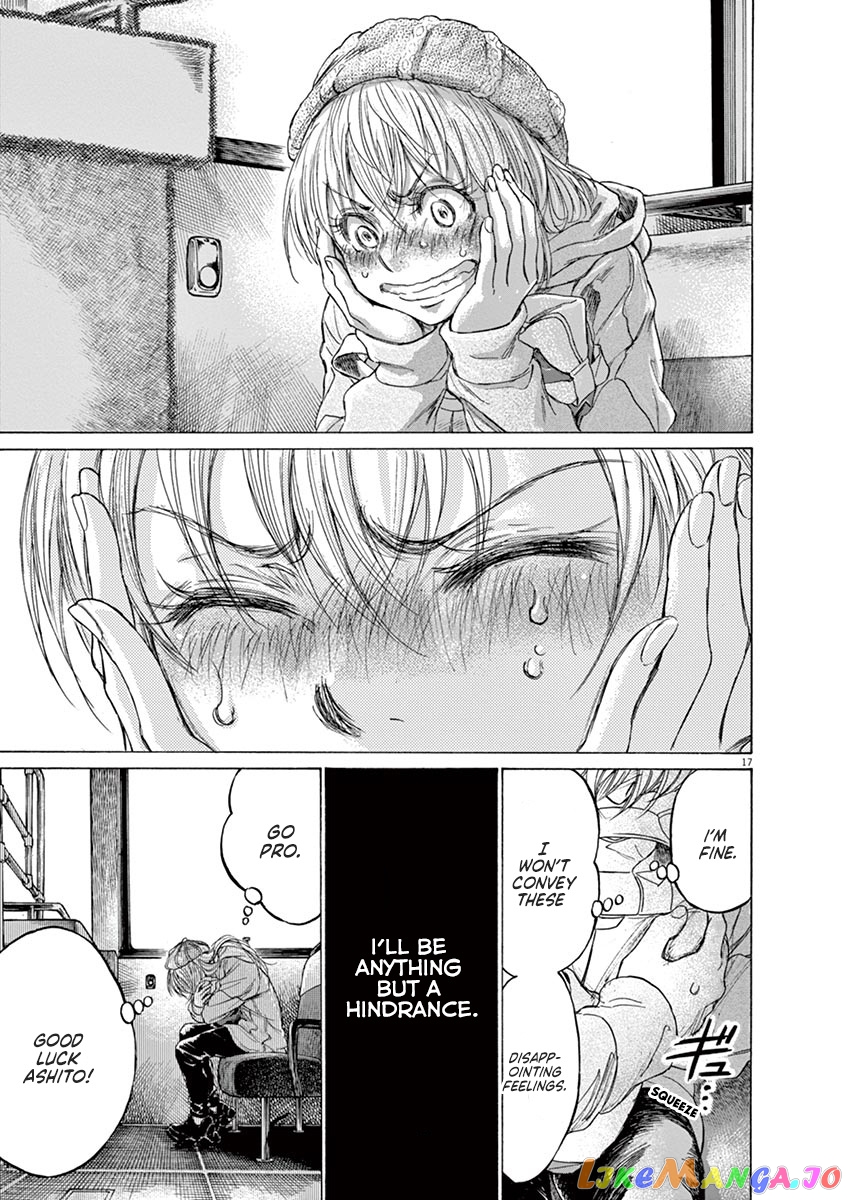 Ao Ashi, Chapter 213 image 17